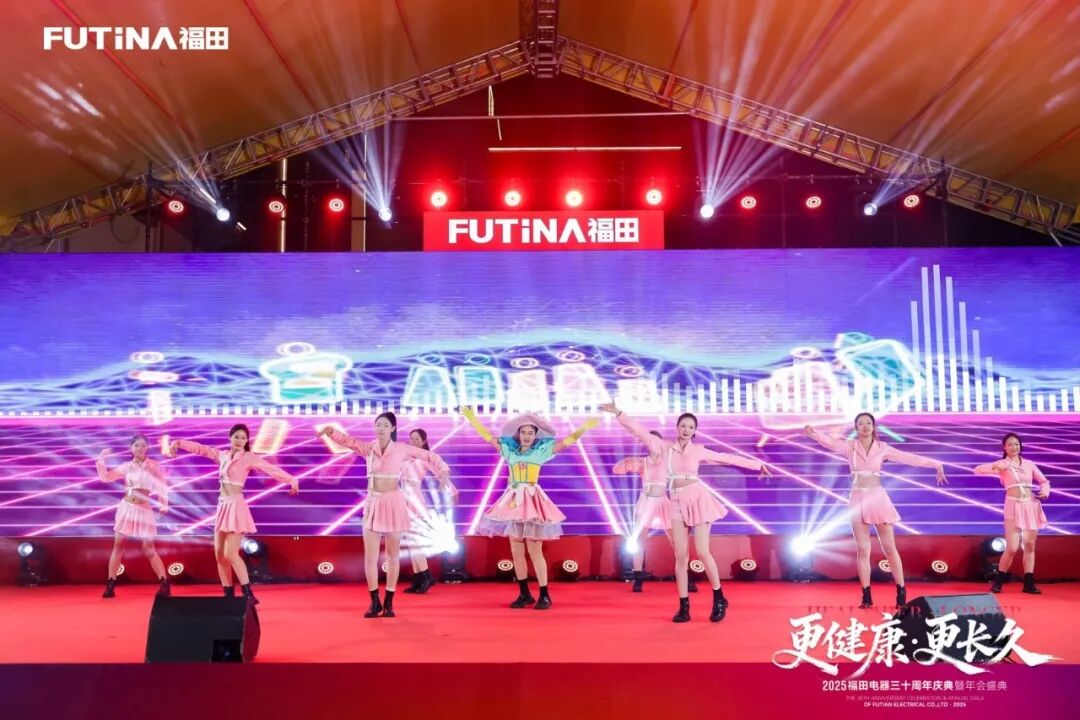 文艺汇演与抽奖环节3.jpg