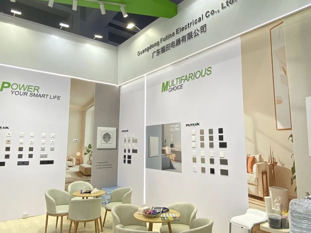 futina-139th-canton-fair-new-products-3.jpg