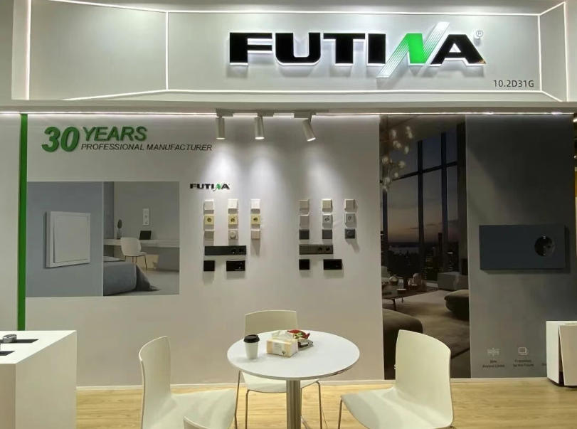 futina-smart-electrical-brand-exhibition.jpg